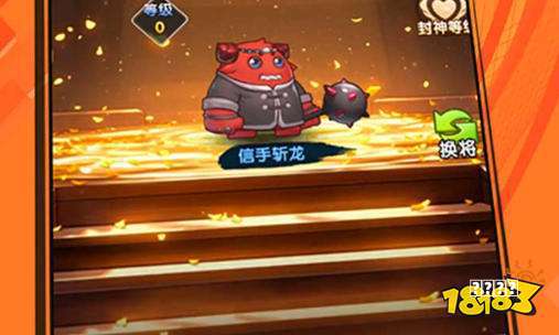 秘境第十「层了解一」下？#梦幻西游电脑版